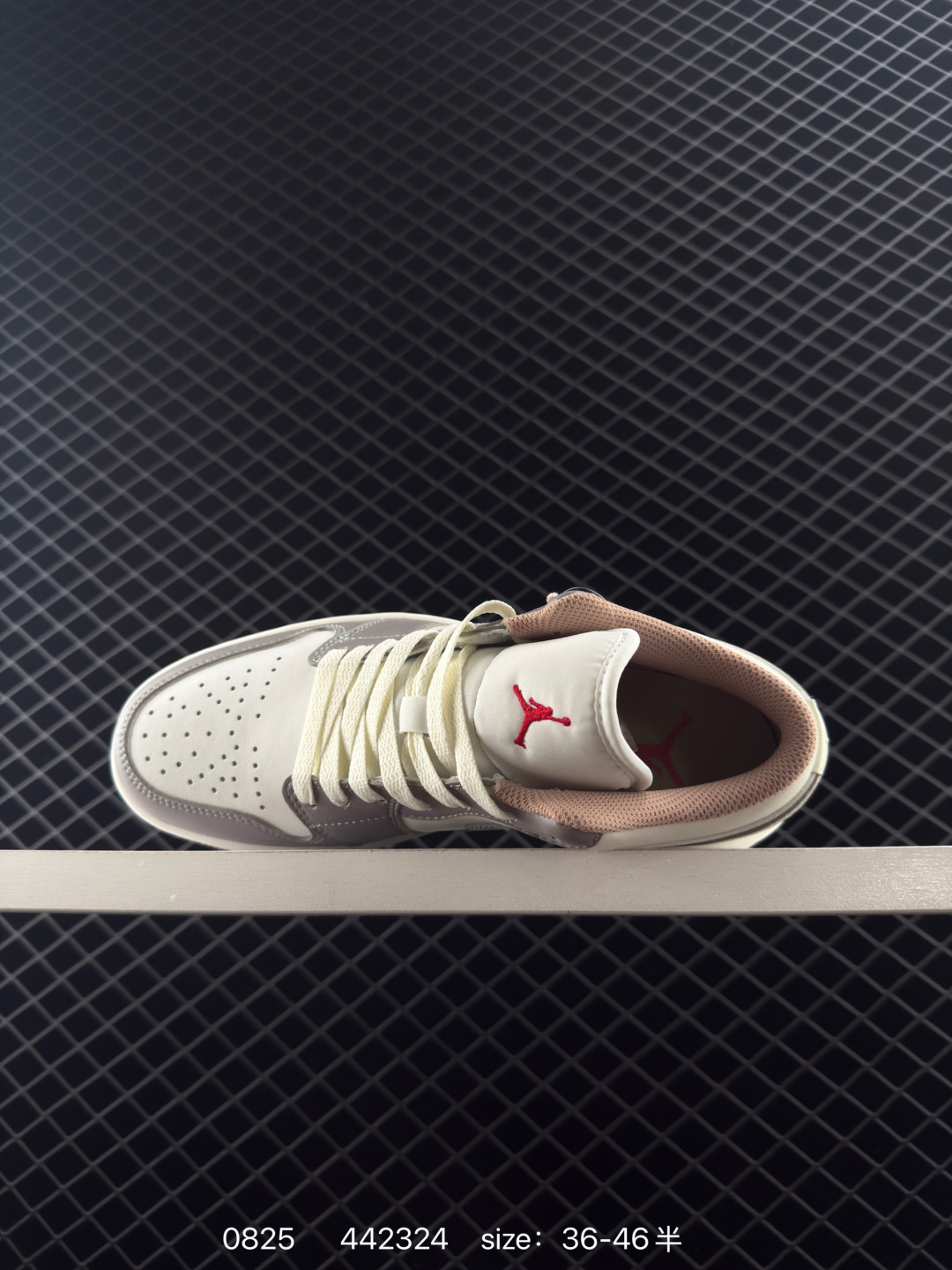 Nike Jordan Air Jordan 1 2025